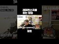 레퍼런스곡을 찾는 방법