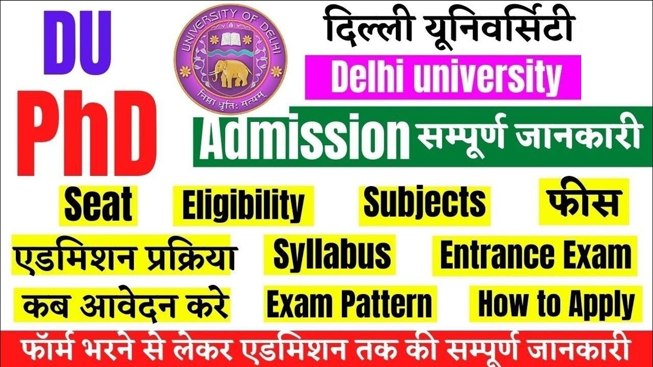 phd delhi university admission 2022