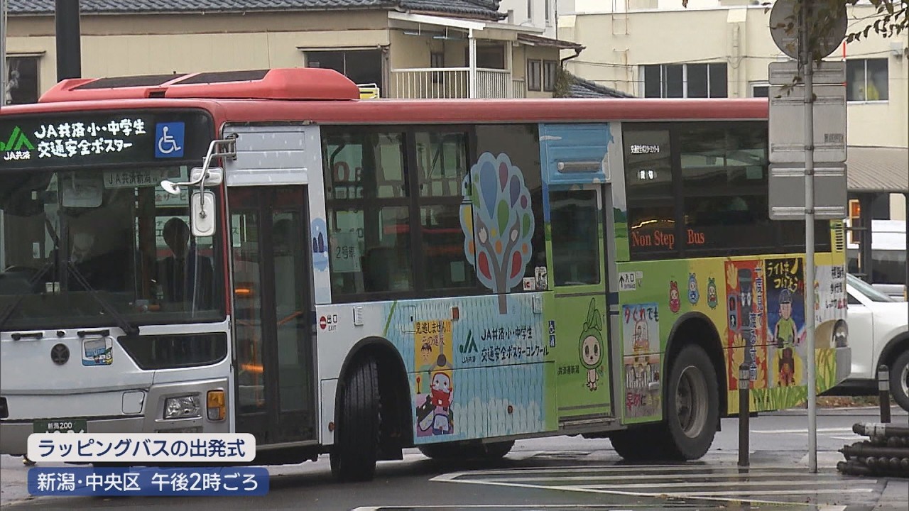 未完のパス】B2告知ポスター4点まとめ＋おまけ1点 Amazon.co.jp: