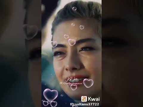 كريزة شوق أنس كريم