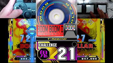 Boom Boom Dollar (Red Monster Mix) -for HAND- (Y-Special) [CSP 21]  played by YUHI 【stepmania】