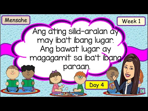 Video: Paano Tatatakan Ang Isang Silid