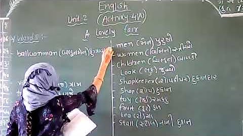 STD-5 ENGLISH UNIT-2 [ACTIVITY-4(A)] A LOVELY FAIR