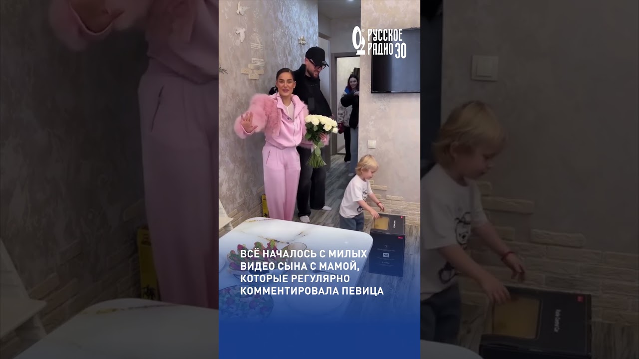 Солистка группы Artik & Asti Seville устроила сюрприз 3-х летнему поклоннику! 