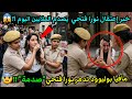 خبر إعتقال نورا فتحي يصدم الملايين اليوم هل انتهى حلم نورا فتحي ولماذا لم يحاسب سانجاي دات 