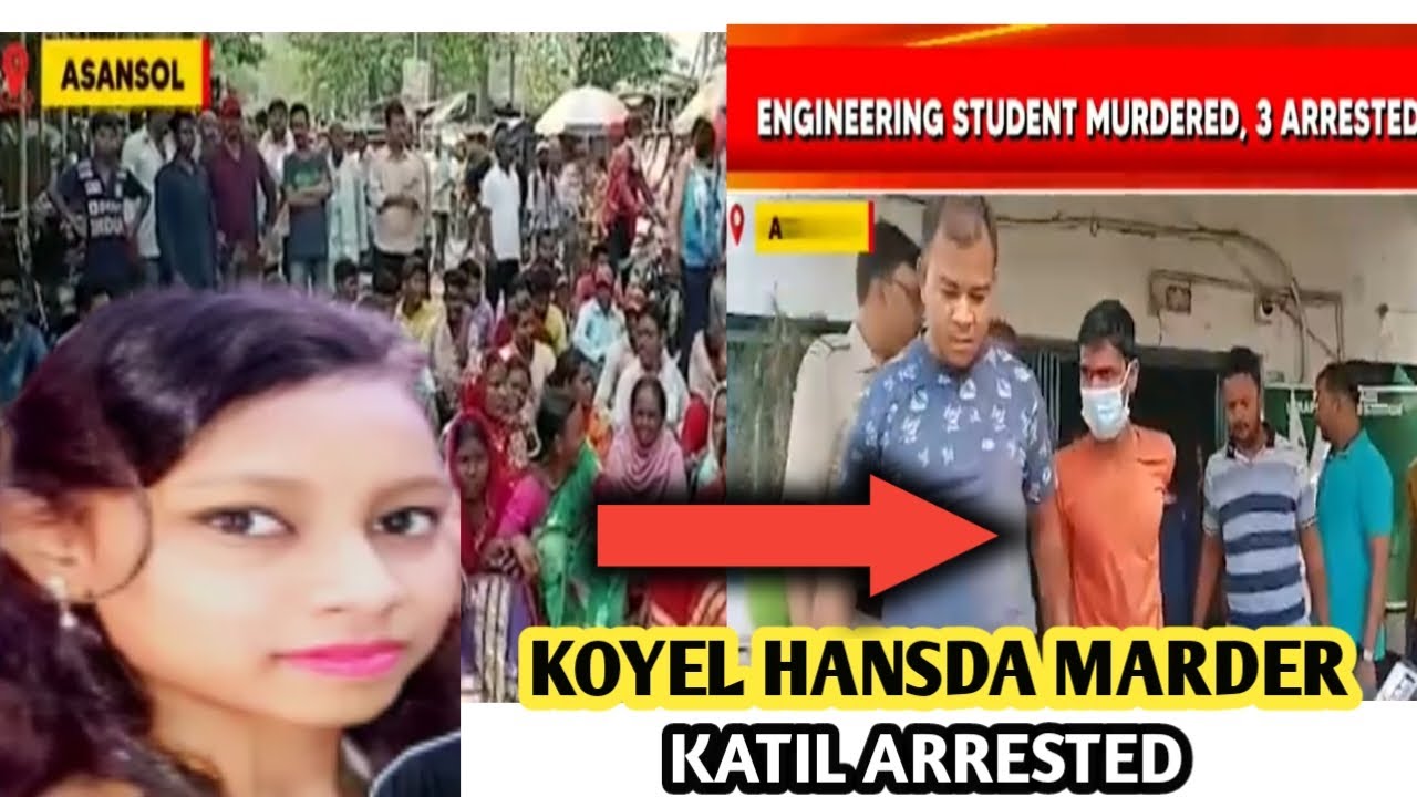 KOYEL HANSDA KATIL ARRESTED 😡 | Santali girl Rape case KATIL ARRESTED ...