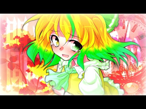 【東方改変PV】聞こえますか
