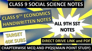 CLASS 9 ECONOMICS NOTES PDF AND LINK HANDWRITTEN @Mainpointstudy