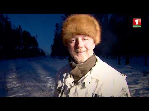 Анонс: В гуще пущи. Специальный репортаж
