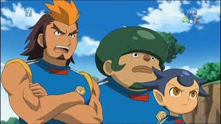 Inazuma Eleven Odcinek 117 Atak Super Nadludzi