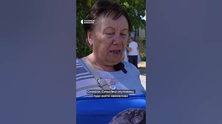 "Світ, почуй нас": у Миколаєві нагадали про зниклих безвісти та полонених військових