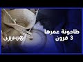 طاحونة للقمح بأوزود تشتغل بالماء وعمرها أكثر من ثلاثة قرون طاحونة للقمح بأوزود تشتغل بالماء وعمرها أكثر من ثلاثة قرون