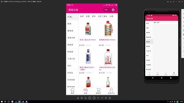 【Flutter移动电商实战】#27 - 列表页 现有Bug修复和完善