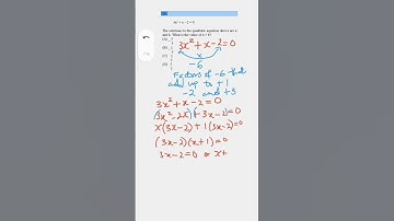 Factoring Trinomials | An SAT quadratic equation solved