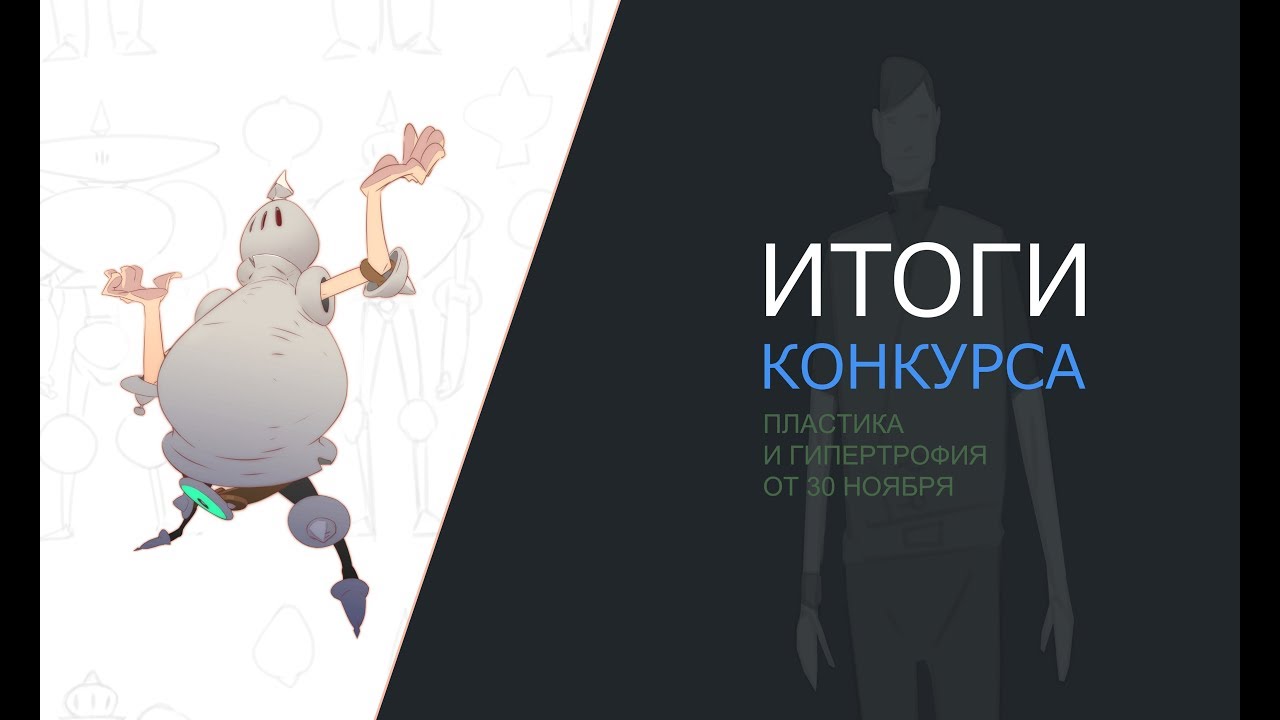 Прямая трансляция пользователя Dmitry Klyushkin