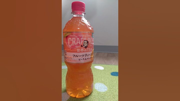 田村保乃ちゃんCM主演の世界のtea　　　　買ってみました！ #櫻坂46 #田村保乃