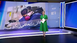 واکنش کاربران به مرگ زنجیره‌ای دانشجویان دوره پزشکی تخصصی با هشتگ از رزیدنتی بگو