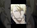 坂本の召喚術、その正体はタクシー。#shorts #viral #trending #anime