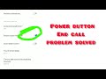Power button end call problem solved || power button end call vivo solution by mobile solutions