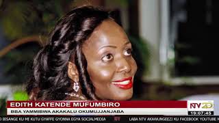 NTV Akawungeezi | Ku Ssaawa Emu Live | NTV Uganda Livestream Akawungeezi screenshot 1