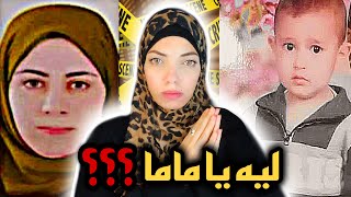 قصه هناء سيده الشرقيه فاقوس