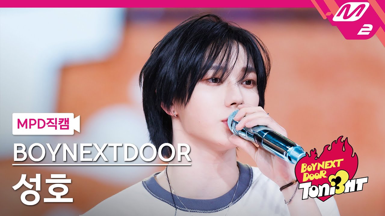 ソンホ「Love Is An Open Door」公式Fancamのサムネイル