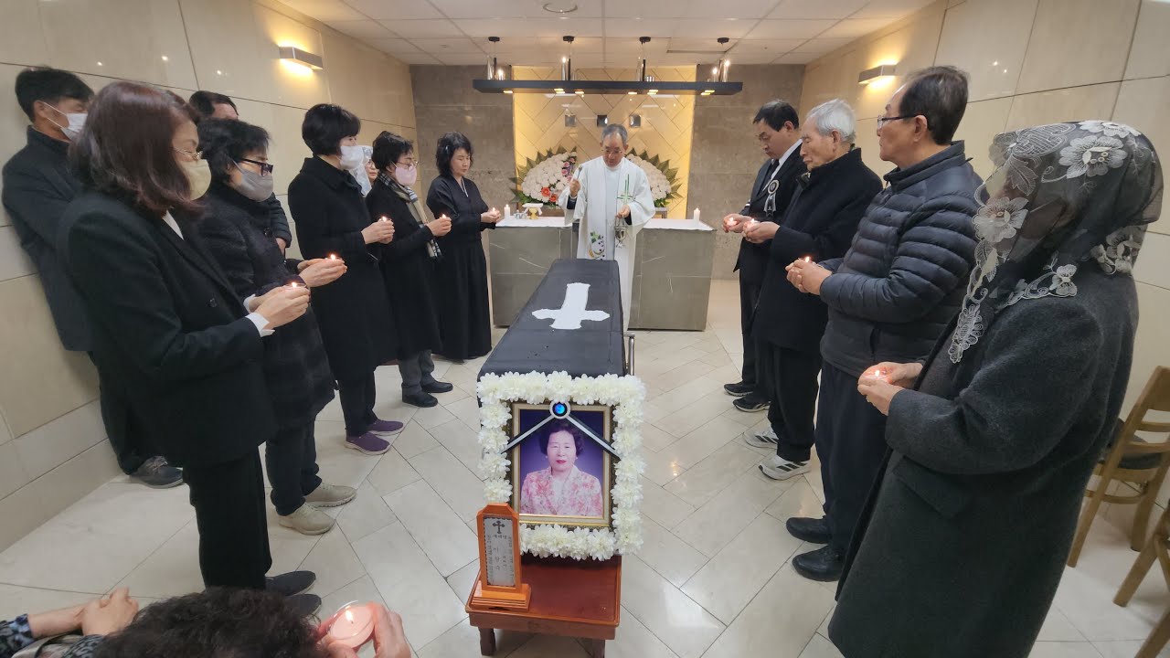 † (故) 이창숙(마리아) 자매님 장례미사 (`26.01.17)