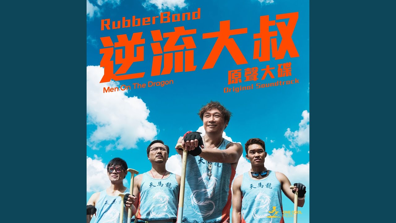 前哨戰