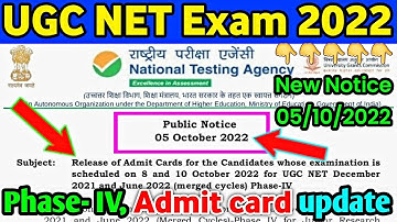 NTA UGC NET 2022 Admit Card Update By Nothing impossible | Admit Card Update | UGC NET 2022