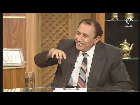 ما معنى و أ ح ض ر ت ٱل أ نف س ٱلش ح وما إعراب الشح أ د فاضل السامرائي