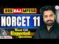 AIIMS NORCET 11 Most Expected Questions | RRB, MPESB, Rajasthan Nursing Officer Preparation 2026