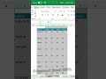 Excel में Blank Rows को एक क्लिक में Delete कैसे करें | Excel Trick in Hindi