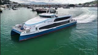 Incat Crowther 45m Aluminium 500 pax fast ferry ''XIN MING ZHU VIII 新明珠8'' departing Cheung Chau, HK