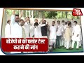 Rajasthan Political Crisis: BJP की मांग- MLA को रिजॉर्ट में छिपा रहे Gehlot, तुरंत कराएं Floor Test