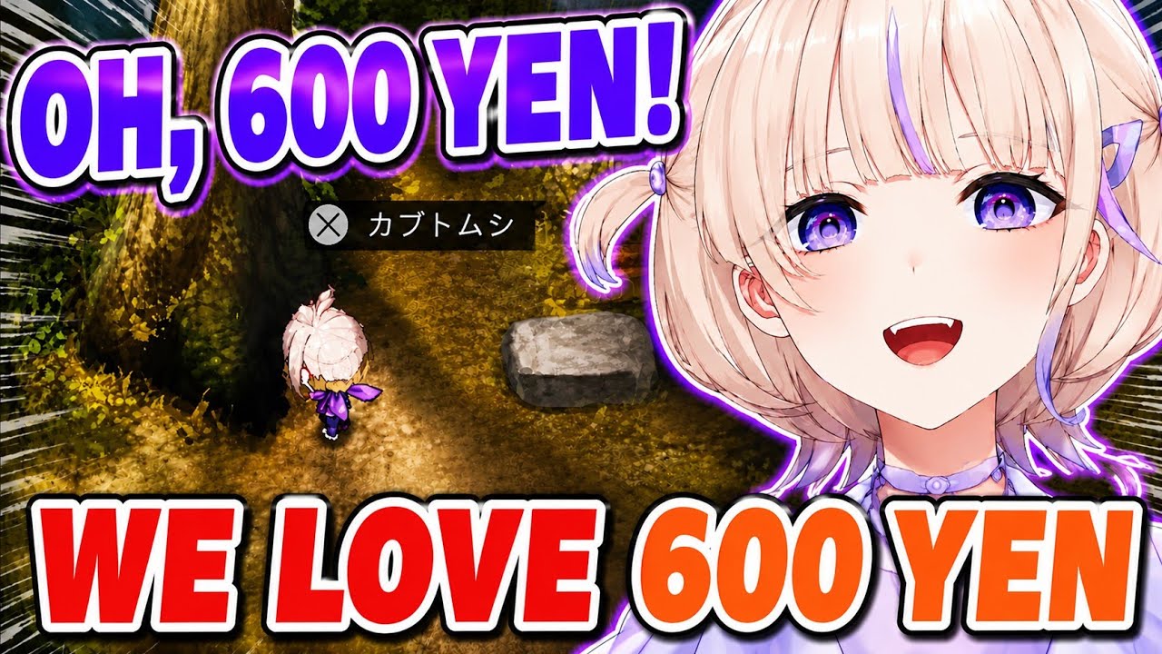 【Hono-Gurashi no Niwa】The “We Love 600 Yen” Song & Hajime Awakens as the Trash Hashira