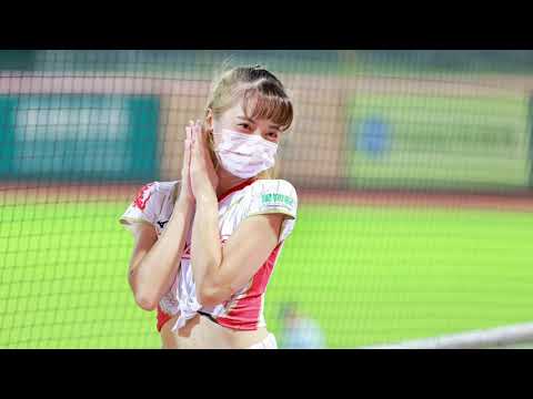 台湾プロ野球【味全龍 】2021/9/17 Chris(GO Beauties 小龍女)2021味全龍主題曲《龍袍使命》