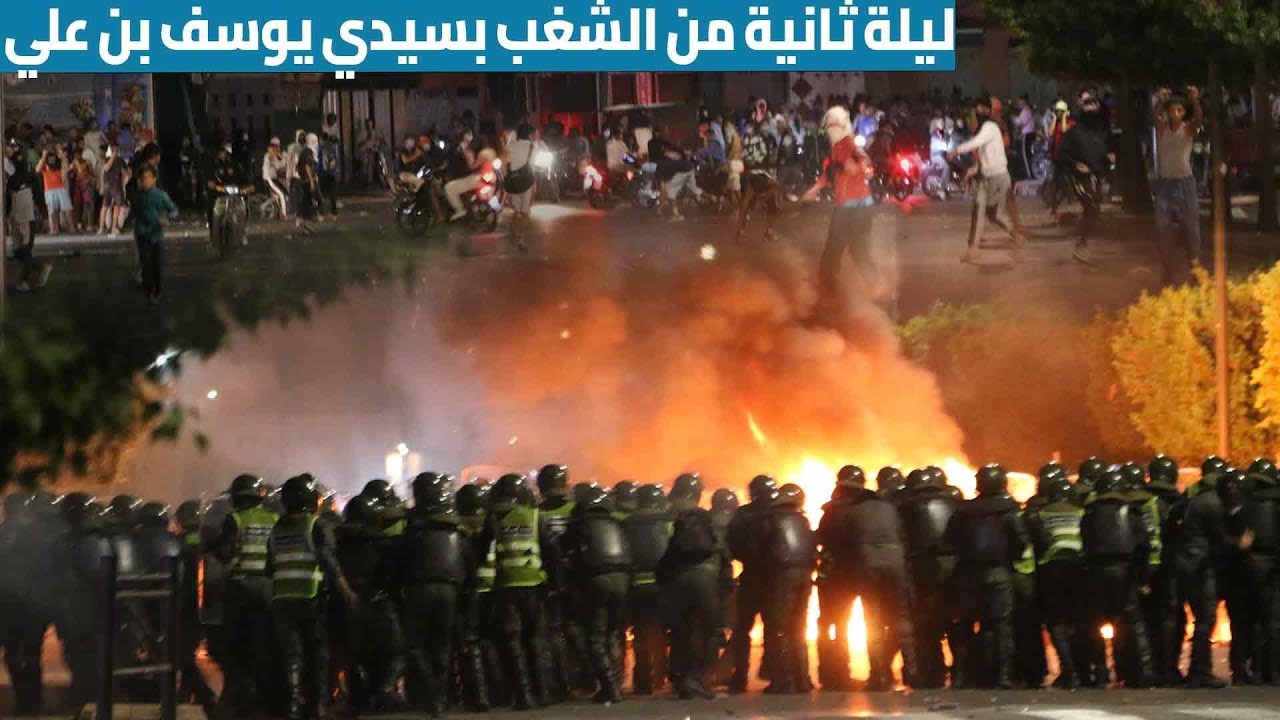 مراكش..ليلة ثانية من الشغب بسيدي يوسف بن علي