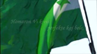 Preĝo Sub La Verda Standardo