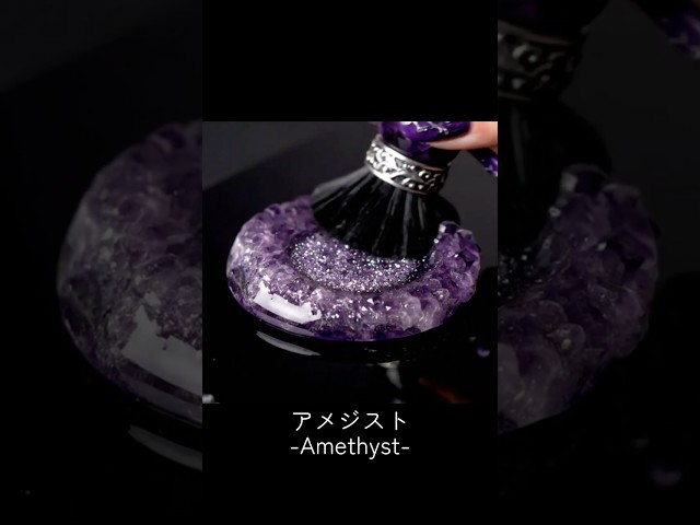 [ASMR] 💎鉱物アート-アメジスト・ラピスラズリ・セレナイト-Mineral Art - Amethyst, Lapis Lazuli, Selenite #asmr #shorts