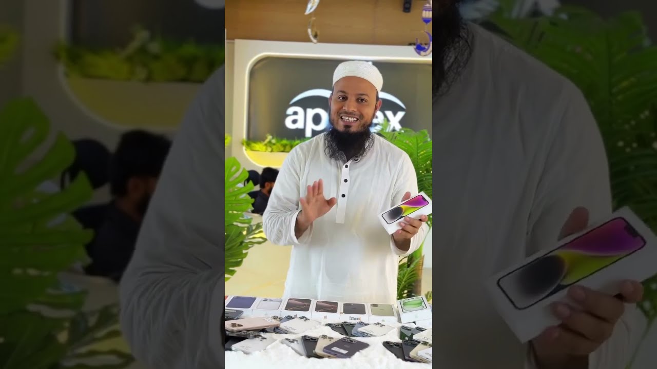 𝐁𝐮𝐲 𝐢𝐏𝐡𝐨𝐧𝐞 𝐆𝐞𝐭 𝐅𝐫𝐞𝐞 𝐏𝐨𝐰𝐞𝐫 𝐁𝐚𝐧𝐤আমরা applex শুধুমাত্র iPhone-এর প্রিমিয়াম মডেল গুলো সেল করি তাইপছন্দের