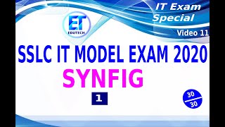 SSLC Model IT Exam 2020 --SYNFIG1