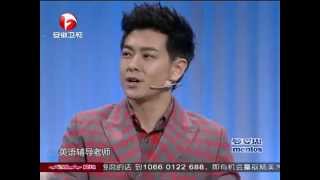超级演说家2（超清版）强势教师赢得共鸣 尴尬身份引来争议 20140509