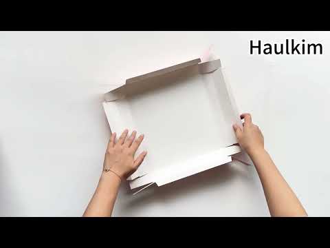 How to fold the lid of the 4-layer surprise explosion gift box