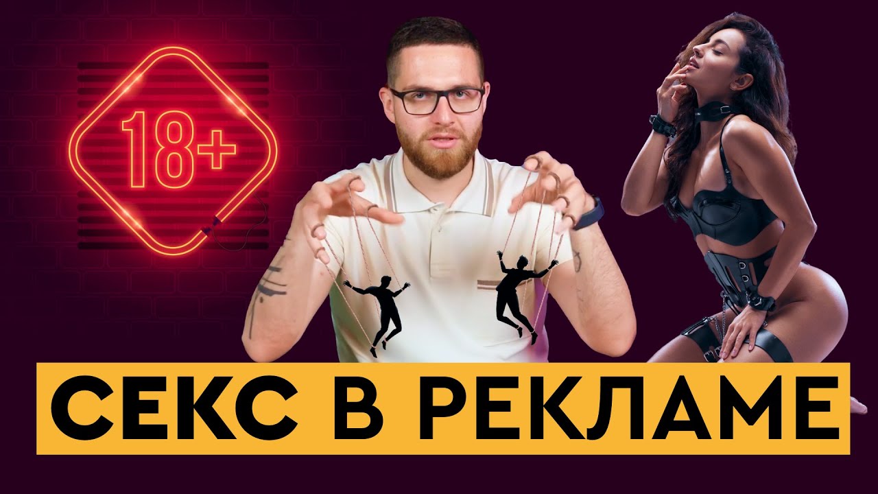 Juda nam ayol vaginalari Qalin va katta sik