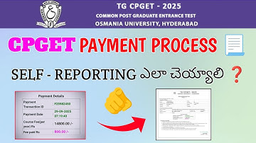 Cpget Seat Allotment 2025 - Payment Process 📃||How to Complete Cpget Online Self Reporting 🤳✍️✅||#ou