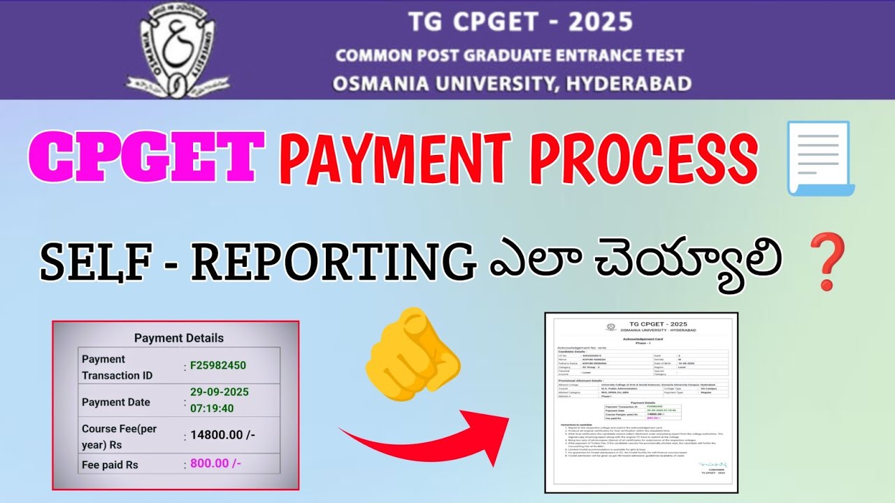 Cpget Seat Allotment 2025 - Payment Process 📃||How to Complete Cpget Online Self Reporting 🤳✍️✅||