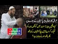 Pakistanis are Approaching Dr. Mala Ali Kurdistani For Rohani Elaaj