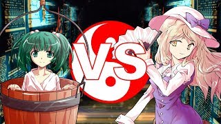 MI MUGEN Touhou GL (Round of 64) - Kisume VS Watatsuki no Toyohime
