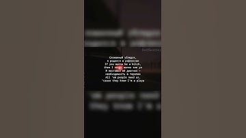 Thumbnail of INTERWORLD, zxcursed, Sadfriendd - METAMORPHOSIS 3