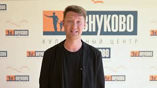картинка: Мастер-класс по актёрскому мастерству 